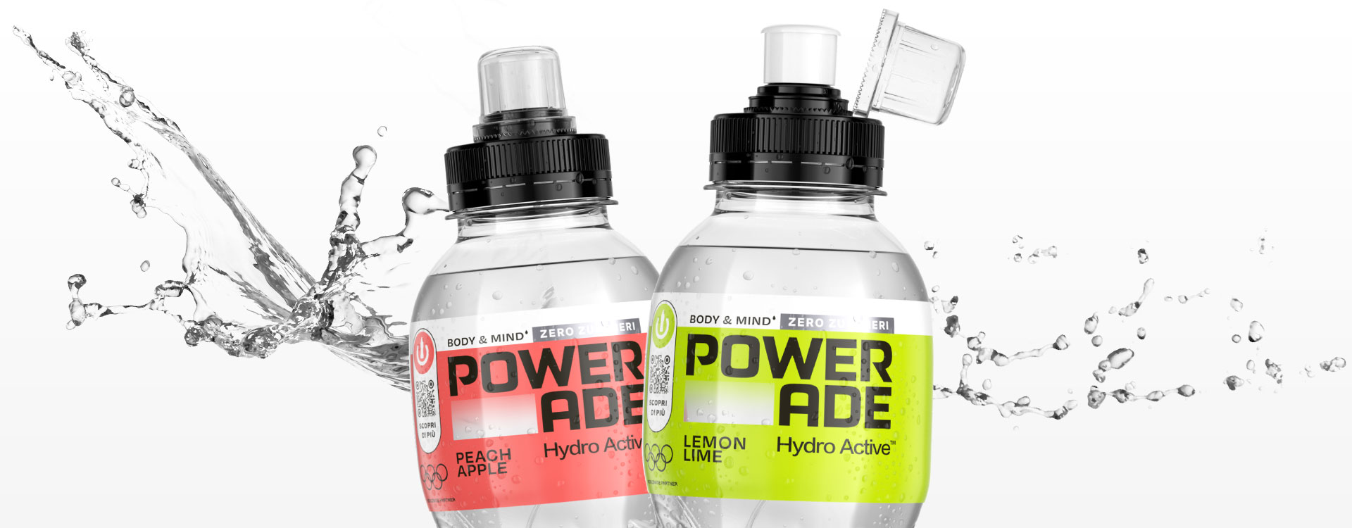 Powerade